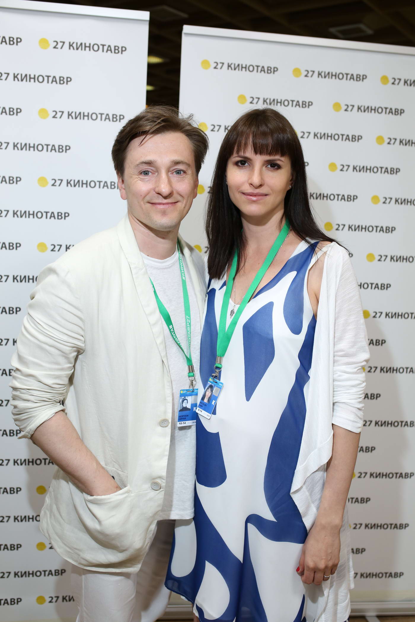 Анна Матисон 2020